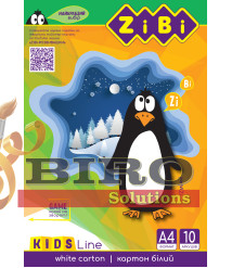 Carton alb, 10 coli A4, 230 g/m² KIDS Line